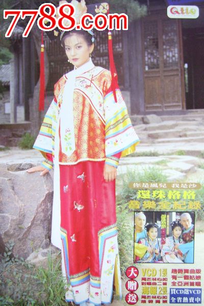 学士学位证可以补办